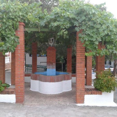 Casa Rural Arroyofrio Riopar Exterior foto